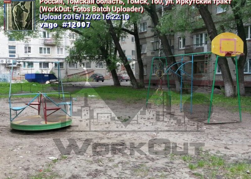 Площадка для воркаута в городе Томск №4642 Маленькая Советская фото